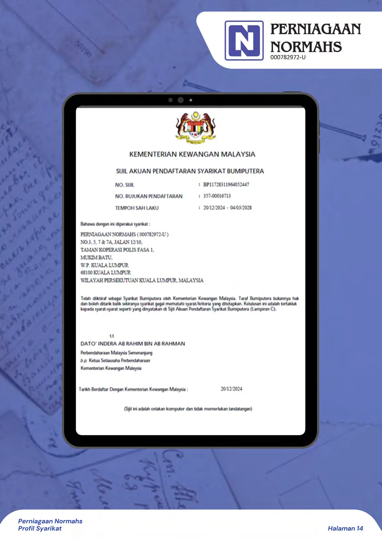 Muka surat 17